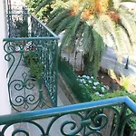 Апартаменты Casa Jardin De La Plata *
